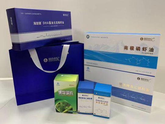 巴青彩盒定制